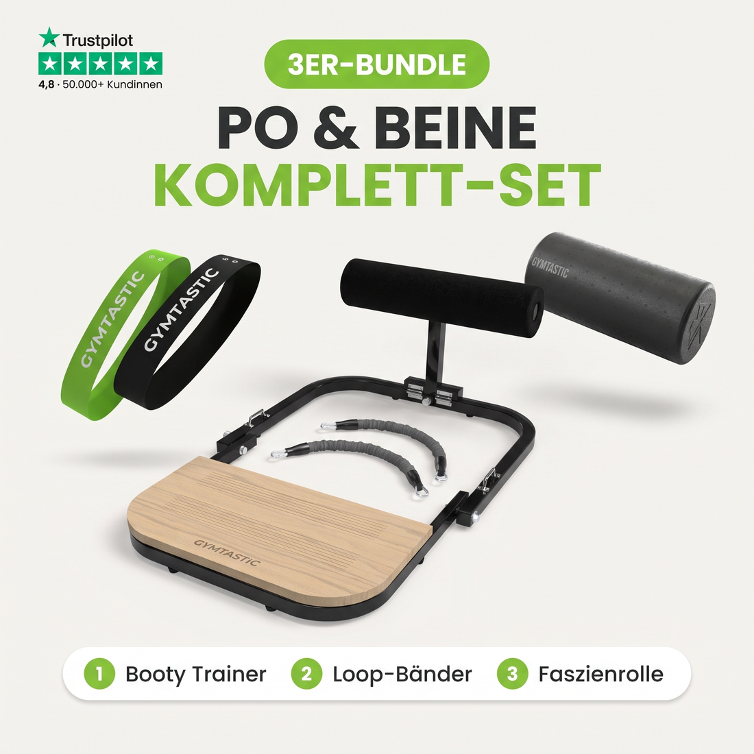 Cgym Ultimate Booty Bundle